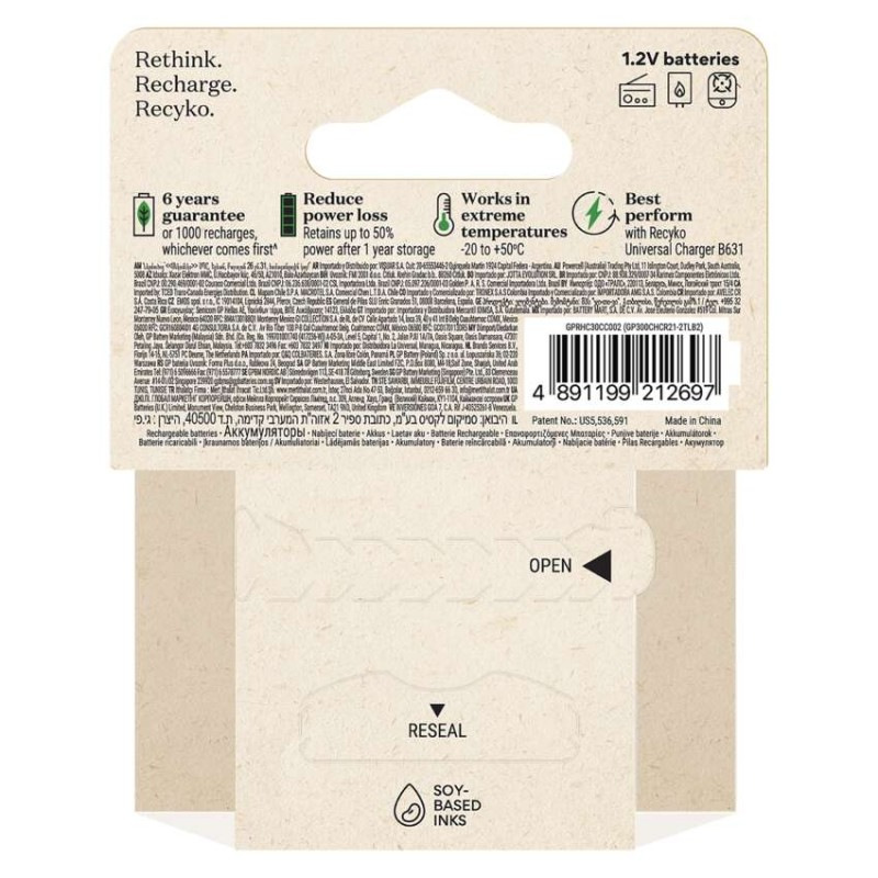 Batéria GP RECYKO 3000 C R14 NiMH 3000mAh B2533 10