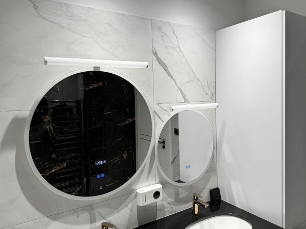 LED kúpeľňové svietidlo 10W / IP44 / 450 / 4000K - LNL7721/WH 9