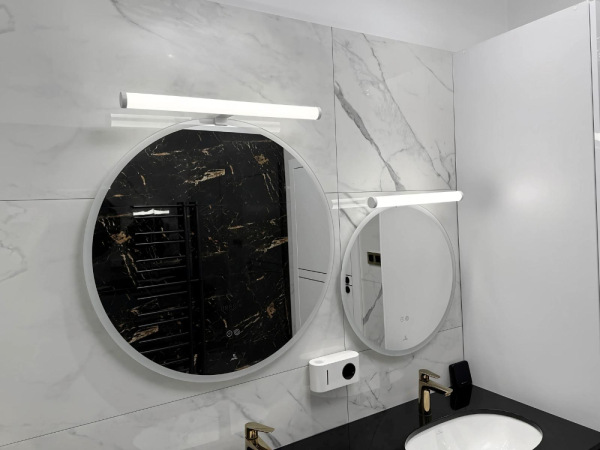 LED kúpeľňové svietidlo 10W / IP44 / 450 / 4000K - LNL7721/WH 2