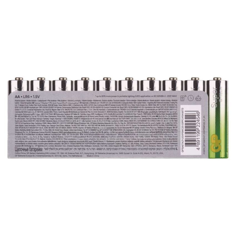 NEMOCNICA Batéria LR 06 AA   B0120L 8