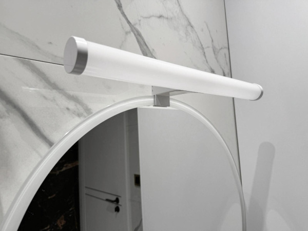 LED kúpeľňové svietidlo 10W / IP44 / 450 / 4000K - LNL7721/WH 15