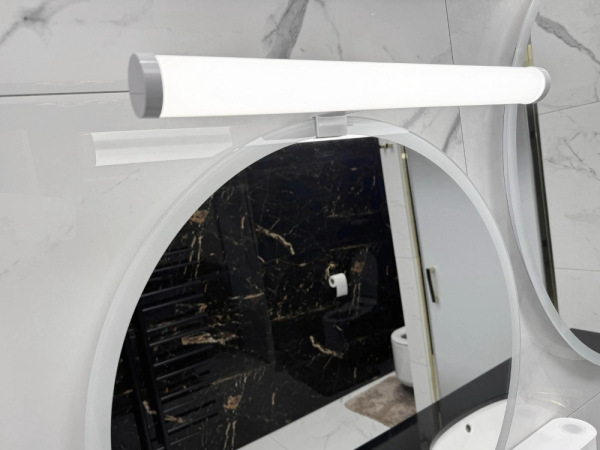 LED kúpeľňové svietidlo 10W / IP44 / 450 / 4000K - LNL7721/WH 12