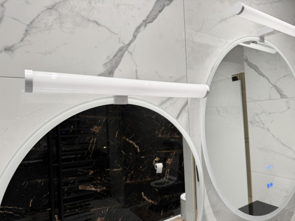 LED kúpeľňové svietidlo 10W / IP44 / 450 / 4000K - LNL7721/WH 3