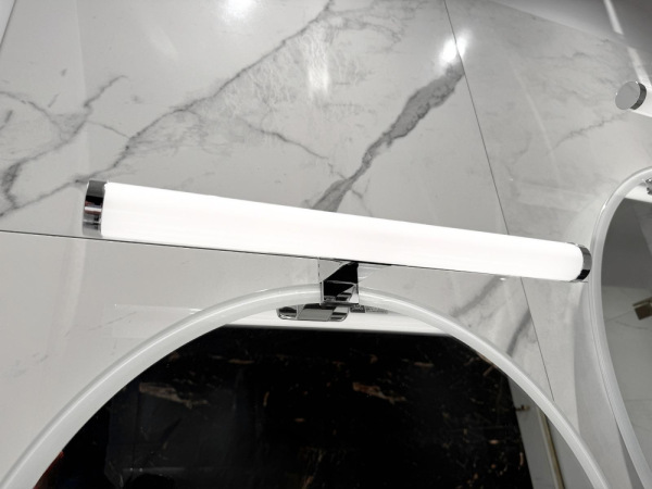 LED kúpeľňové svietidlo 10W / IP44 / 450 / 4000K / - LNL7721/CH 12