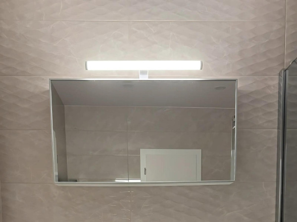 LED kúpeľňové svietidlo 12W / IP44 / 600 / 4000K - LNL7722/WH 1