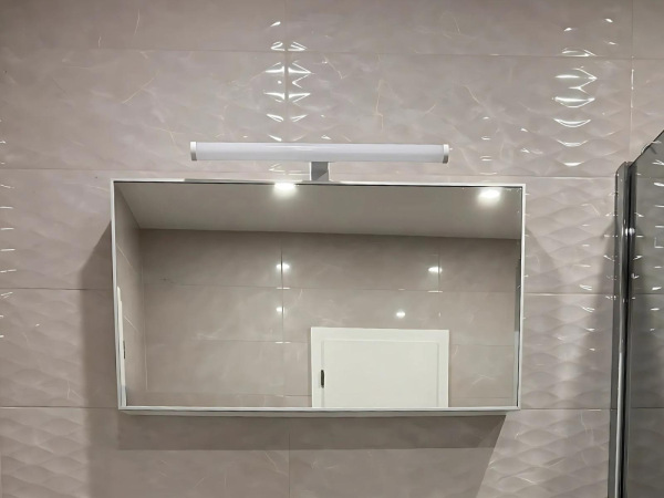 LED kúpeľňové svietidlo 12W / IP44 / 600 / 4000K - LNL7722/WH 13