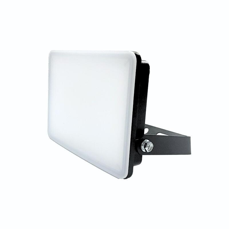 Vonkajší čierny LED reflektor 20W / 4000K - LF7022 7