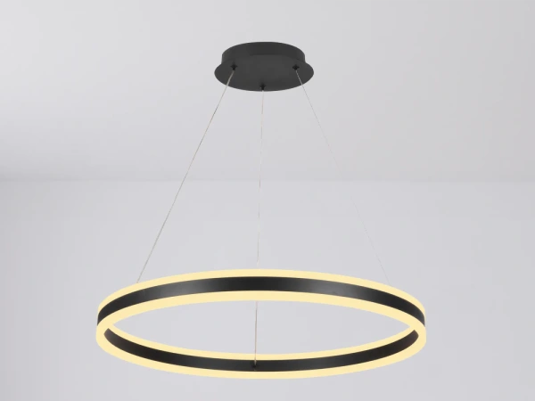 LED závesná lampa + diaľkový ovládač 85W - J4315/B 8