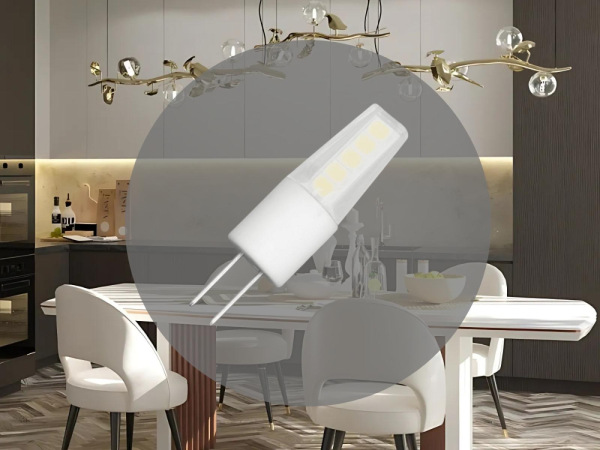 LED žiarovka 2W - G4 / SMD / 4000K - ZLS420