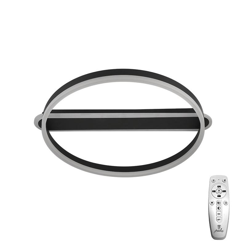 LED stropné svietidlo s diaľkovým ovládačom 60W - J3360/B 7