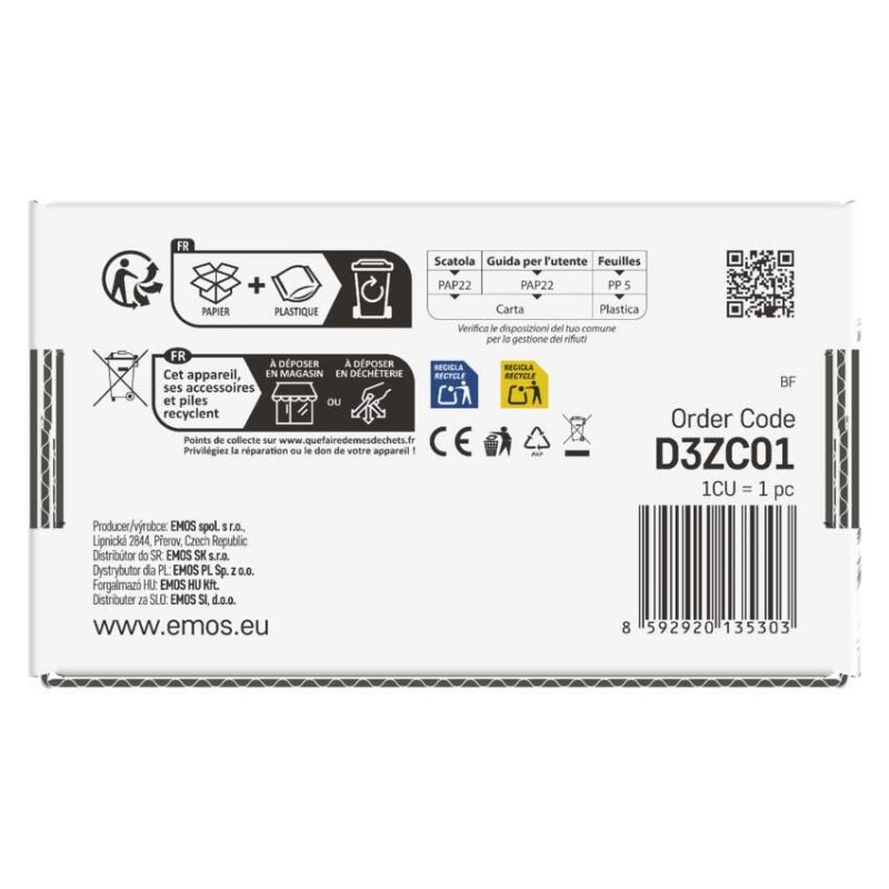 VIANOCE 120LED NANO SOLAR 12m D3ZC01 6