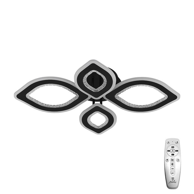 LED stropné svietidlo s diaľkovým ovládačom 95W - J3348/B 1