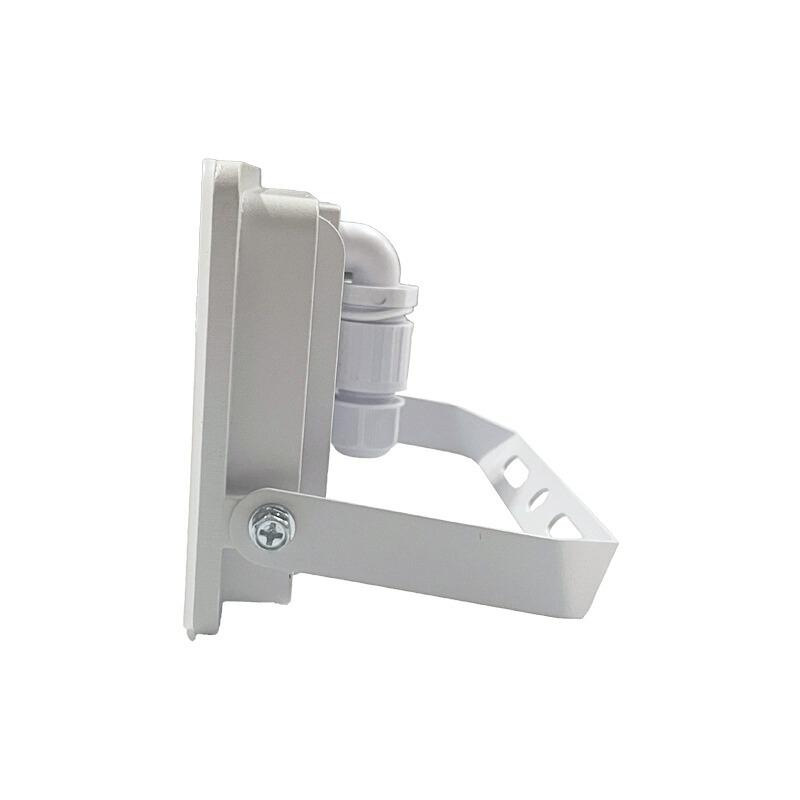 Vonkajší biely LED reflektor 20W / 4000K - LF7122 10