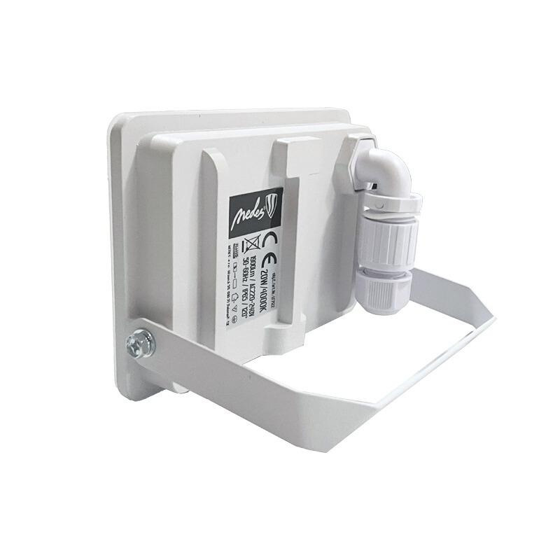 Vonkajší biely LED reflektor 20W / 4000K - LF7122 8